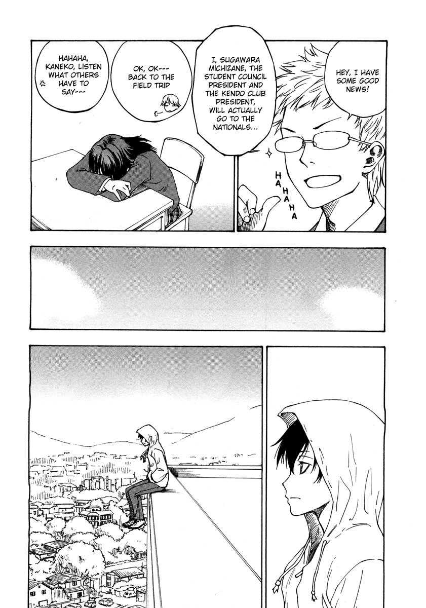 Lying Mii-kun and Broken Maa-chan: Precious Lies Chapter 1 page 11 - Chapter 1