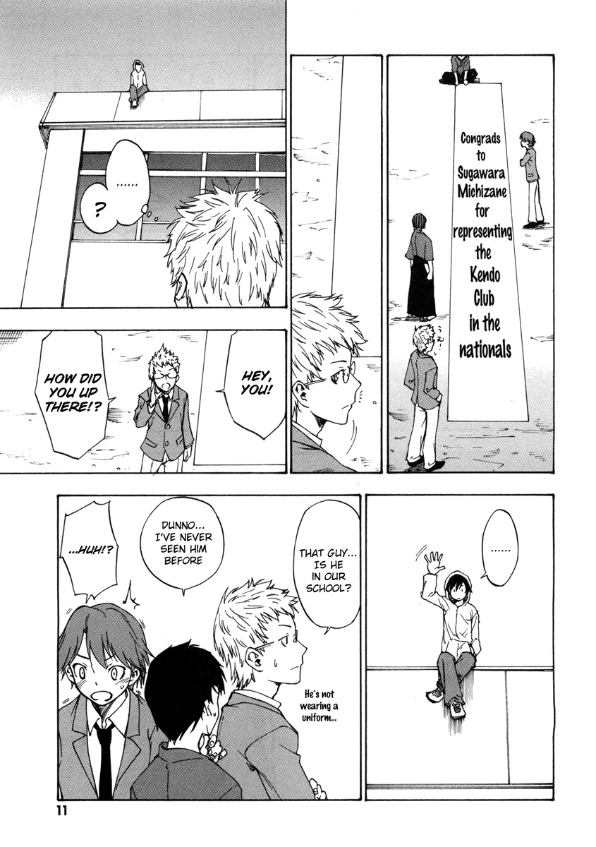 Lying Mii-kun and Broken Maa-chan: Precious Lies Chapter 1 page 12 - Chapter 1