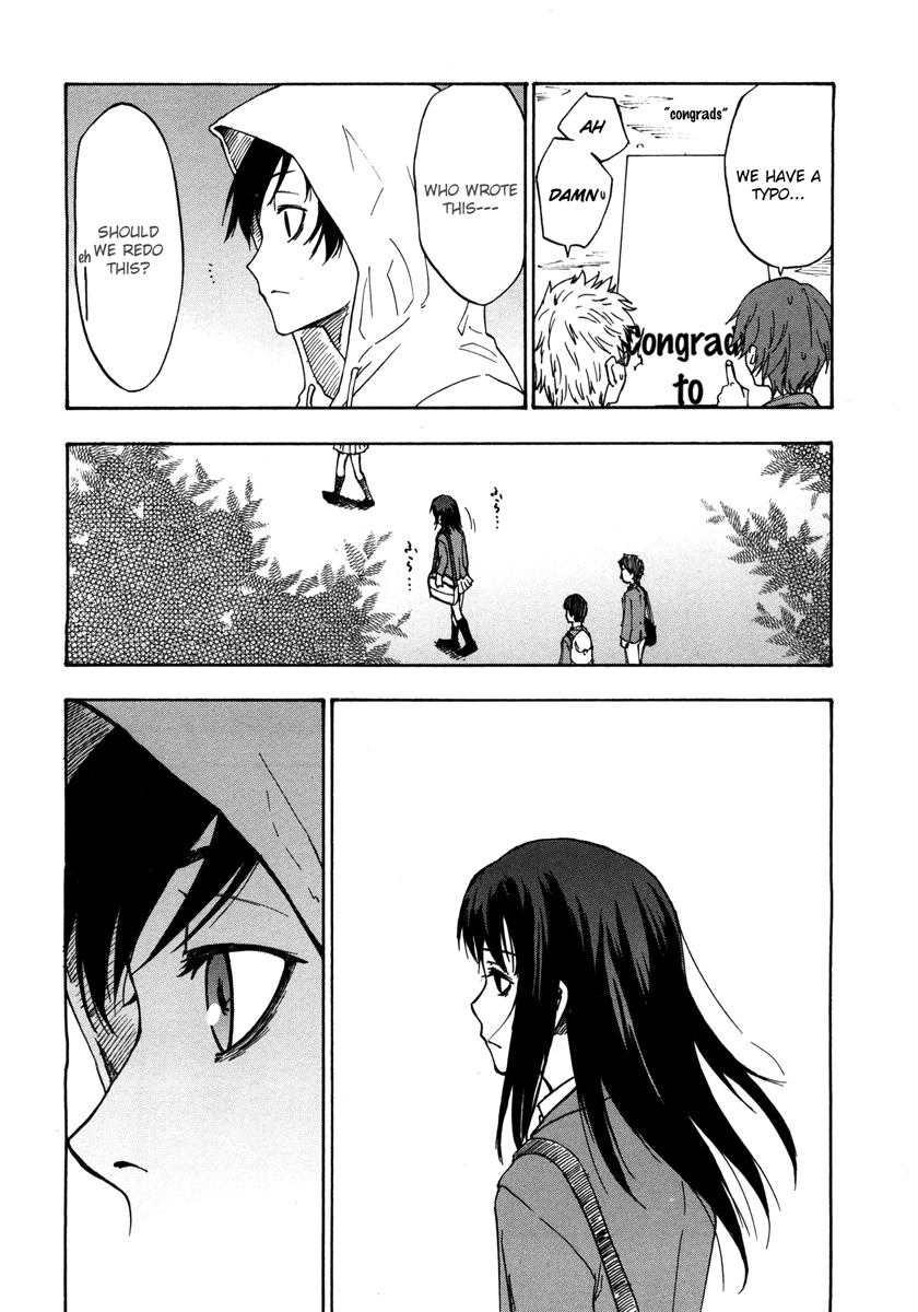 Lying Mii-kun and Broken Maa-chan: Precious Lies Chapter 1 page 13 - Chapter 1