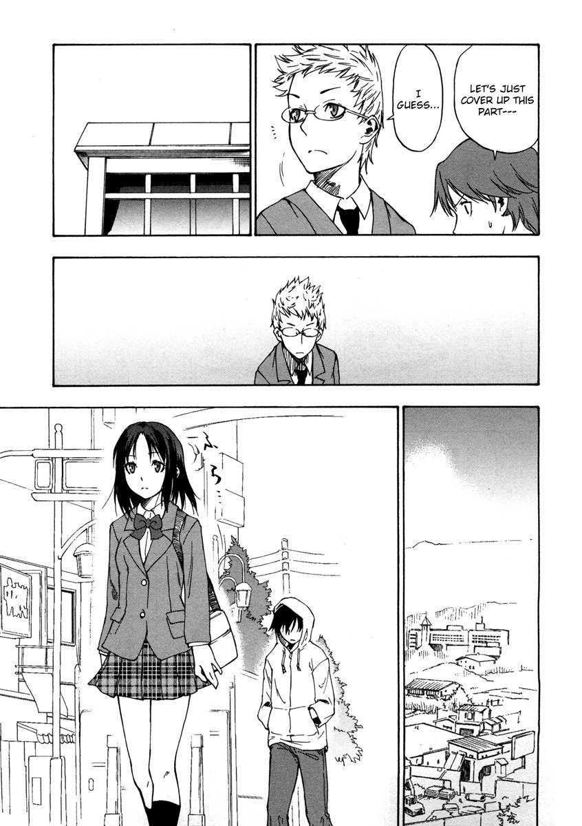 Lying Mii-kun and Broken Maa-chan: Precious Lies Chapter 1 page 14 - Chapter 1