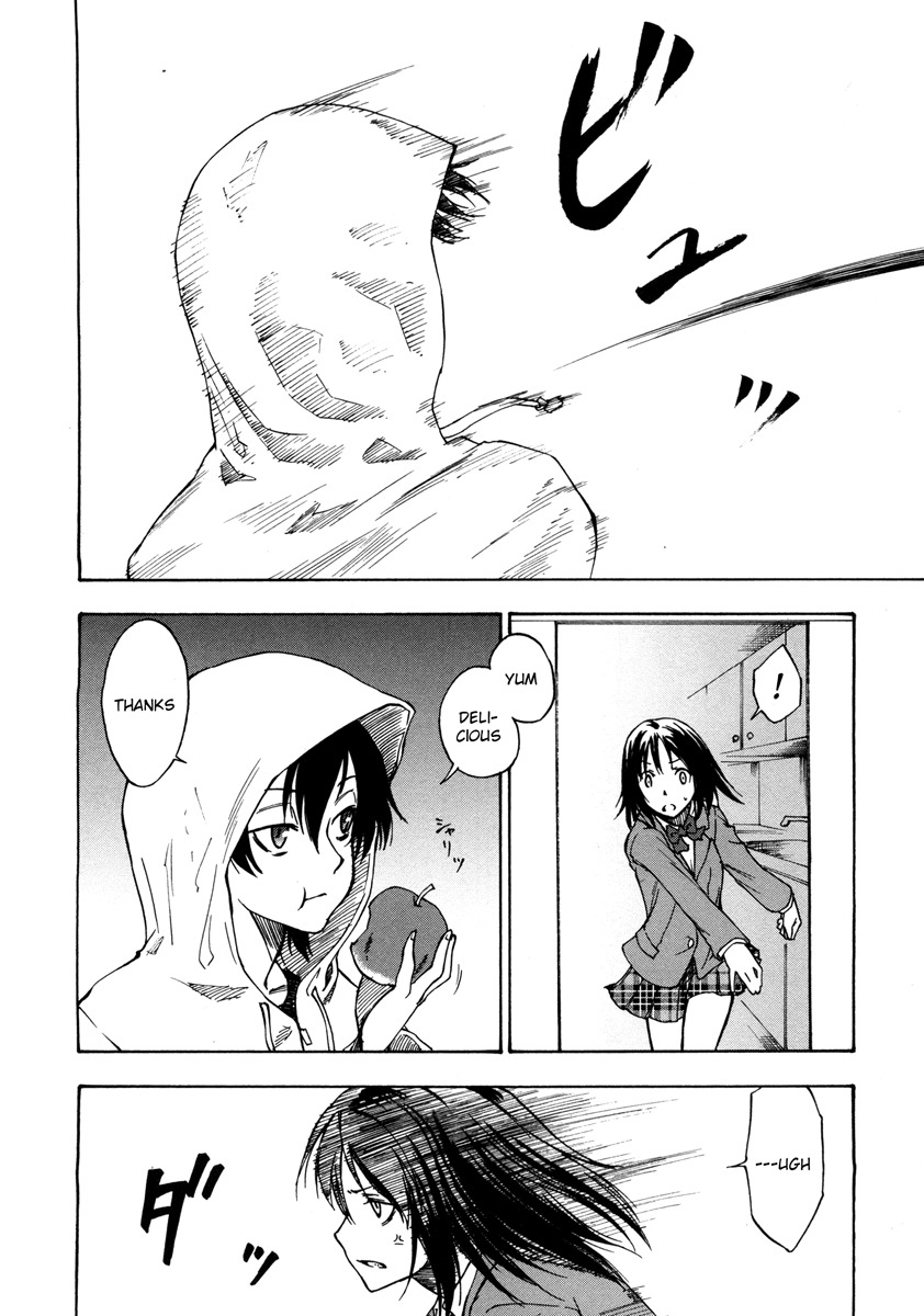 Lying Mii-kun and Broken Maa-chan: Precious Lies Chapter 1 page 19 - Chapter 1
