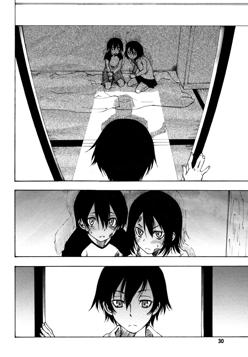 Lying Mii-kun and Broken Maa-chan: Precious Lies Chapter 1 page 30 - Chapter 1