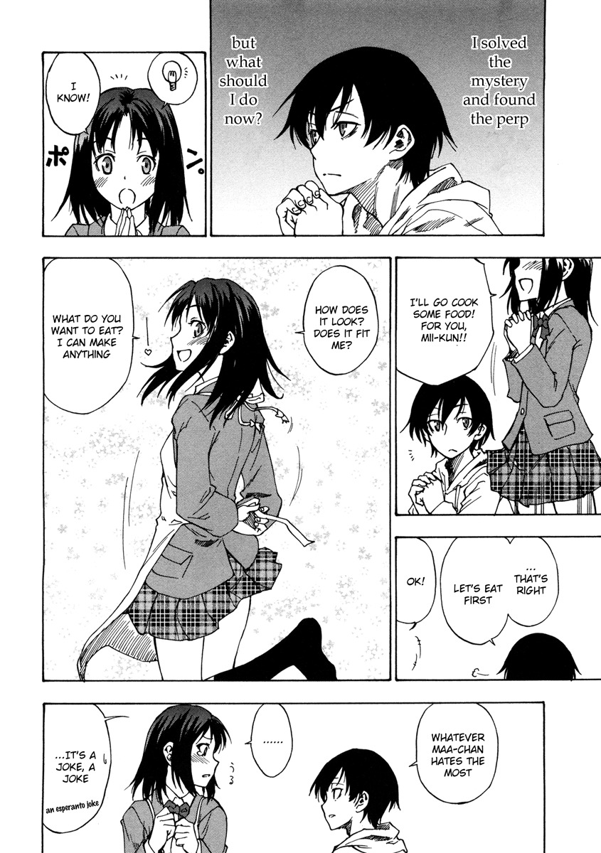 Lying Mii-kun and Broken Maa-chan: Precious Lies Chapter 1 page 32 - Chapter 1