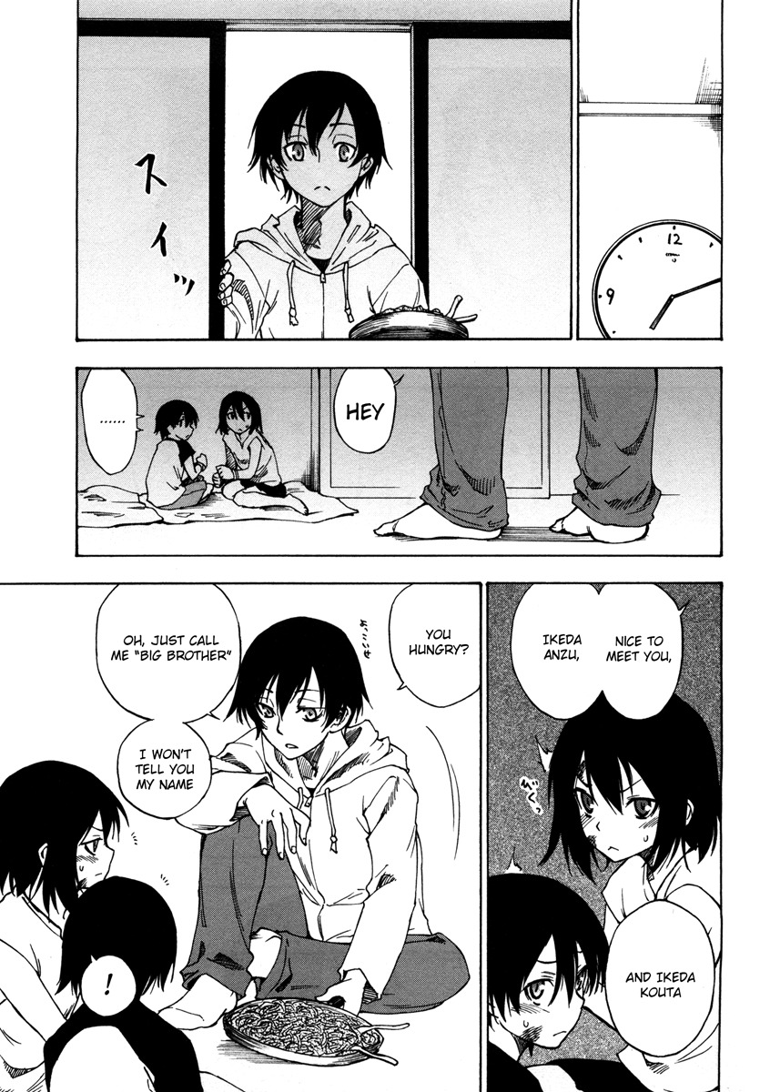 Lying Mii-kun and Broken Maa-chan: Precious Lies Chapter 1 page 33 - Chapter 1