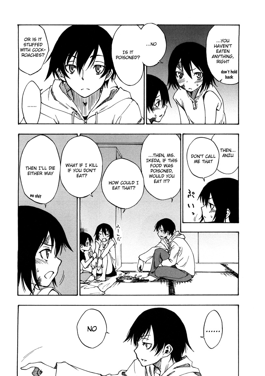 Lying Mii-kun and Broken Maa-chan: Precious Lies Chapter 1 page 34 - Chapter 1