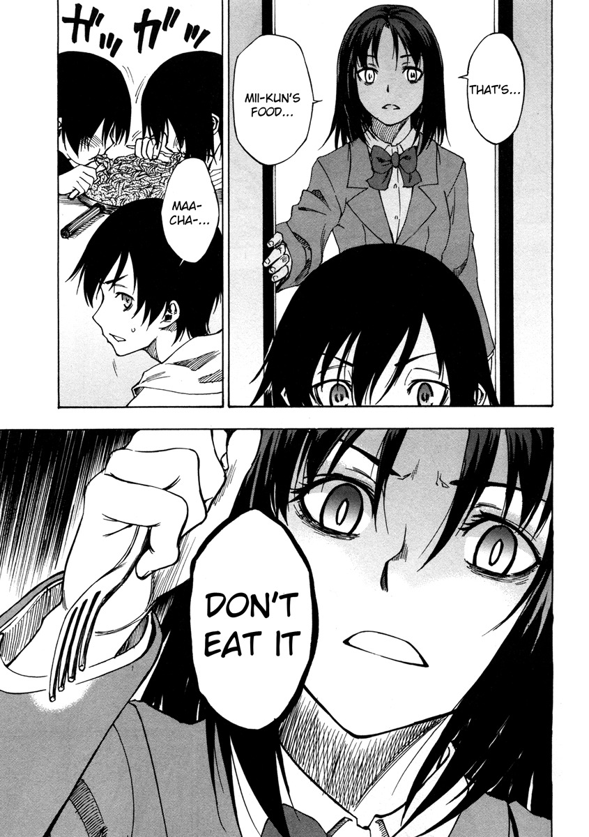 Lying Mii-kun and Broken Maa-chan: Precious Lies Chapter 1 page 39 - Chapter 1