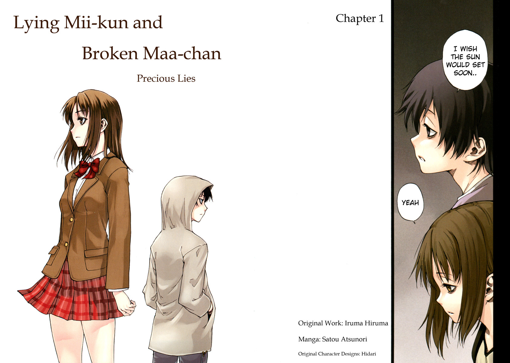 Lying Mii-kun and Broken Maa-chan: Precious Lies Chapter 1 page 4 - Chapter 1