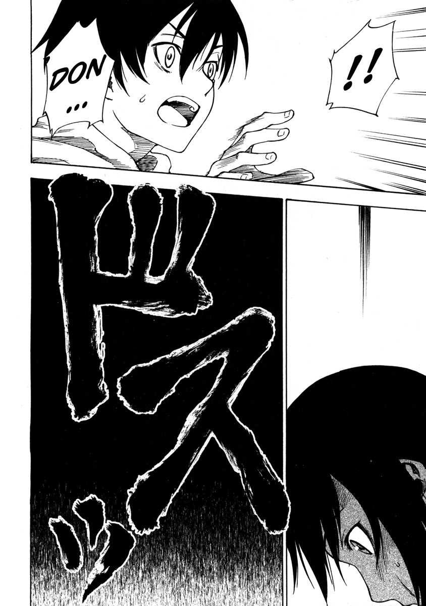 Lying Mii-kun and Broken Maa-chan: Precious Lies Chapter 1 page 40 - Chapter 1
