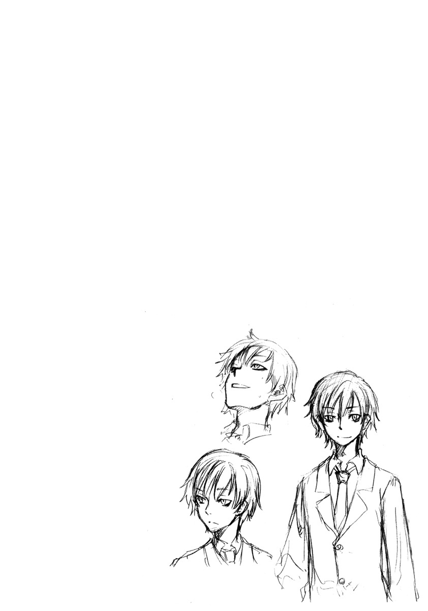 Lying Mii-kun and Broken Maa-chan: Precious Lies Chapter 1 page 42 - Chapter 1