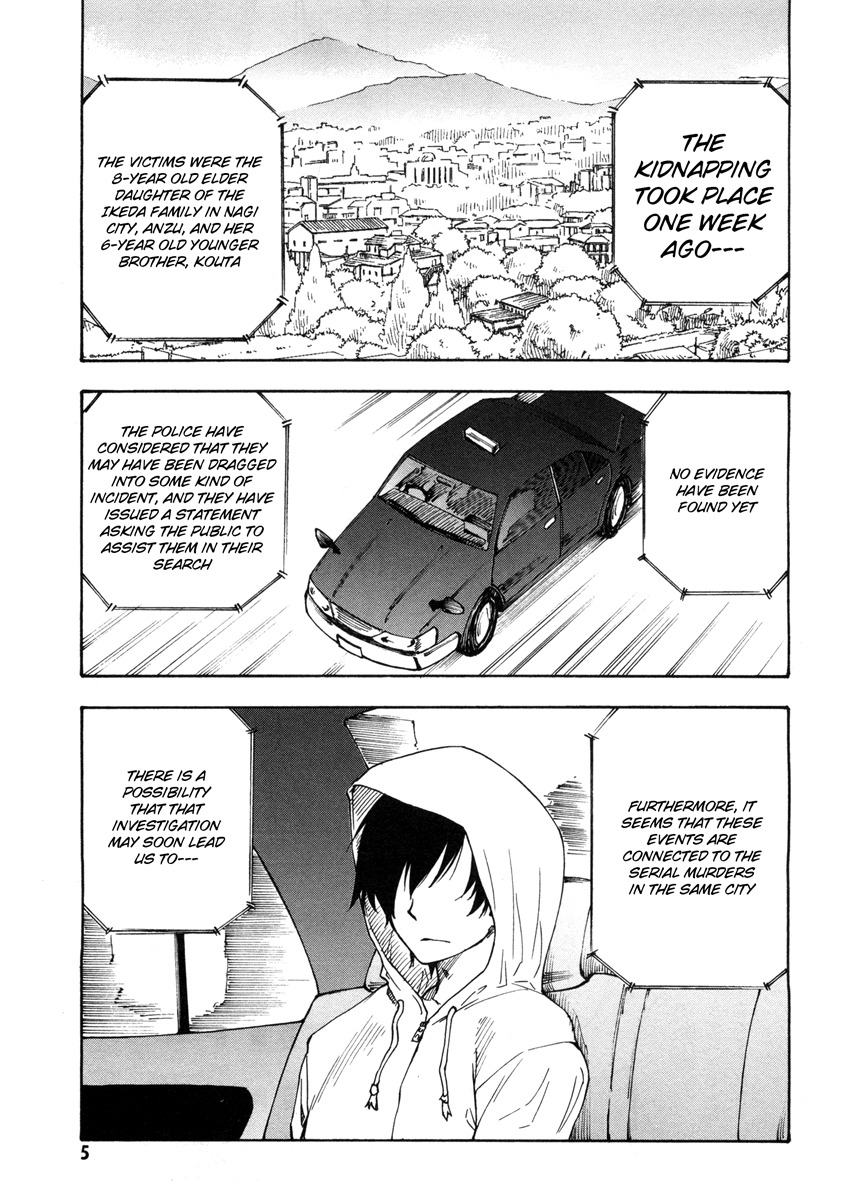 Lying Mii-kun and Broken Maa-chan: Precious Lies Chapter 1 page 6 - Chapter 1