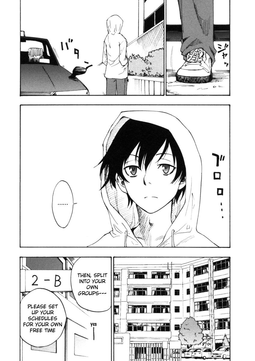 Lying Mii-kun and Broken Maa-chan: Precious Lies Chapter 1 page 7 - Chapter 1