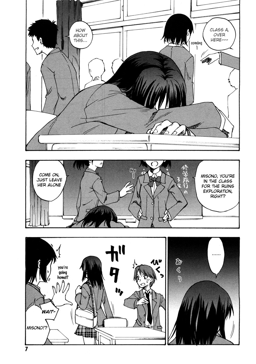 Lying Mii-kun and Broken Maa-chan: Precious Lies Chapter 1 page 8 - Chapter 1