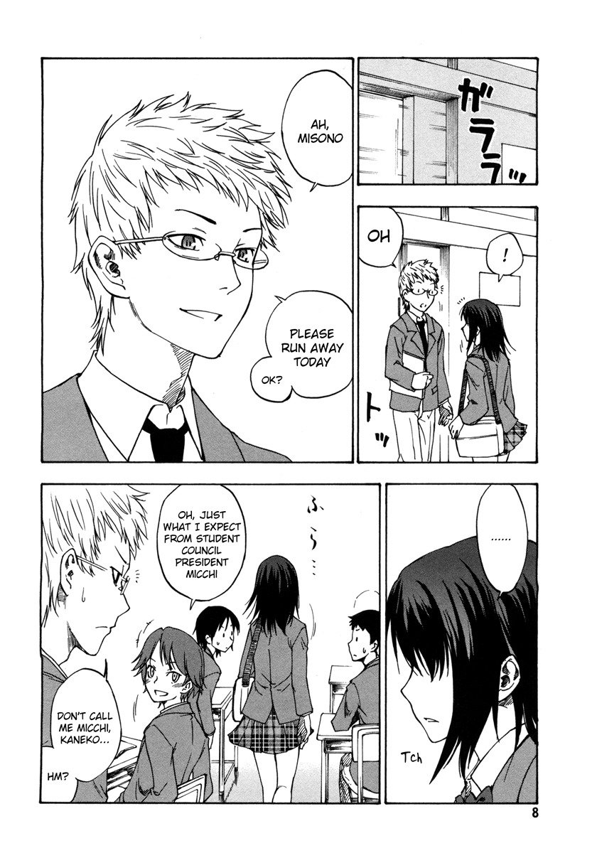 Lying Mii-kun and Broken Maa-chan: Precious Lies Chapter 1 page 9 - Chapter 1