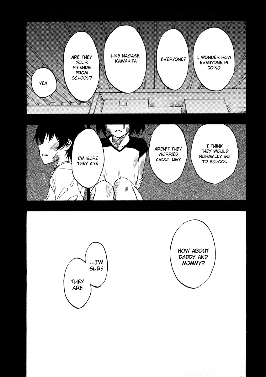 Lying Mii-kun and Broken Maa-chan: Precious Lies Chapter 2 page 1 - Chapter 2