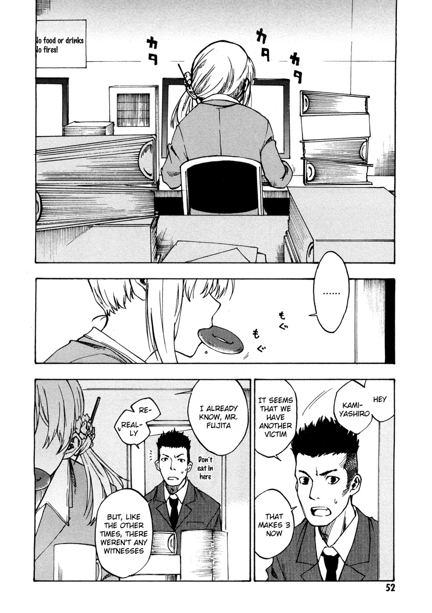 Lying Mii-kun and Broken Maa-chan: Precious Lies Chapter 2 page 10 - Chapter 2