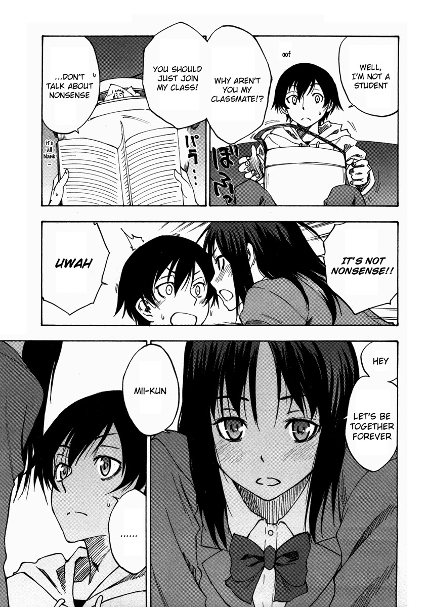 Lying Mii-kun and Broken Maa-chan: Precious Lies Chapter 2 page 15 - Chapter 2