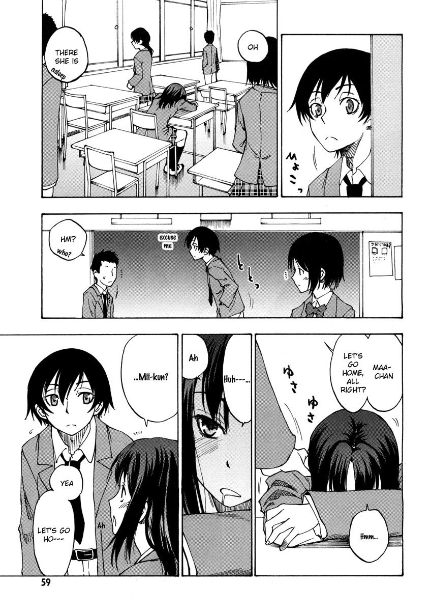 Lying Mii-kun and Broken Maa-chan: Precious Lies Chapter 2 page 17 - Chapter 2