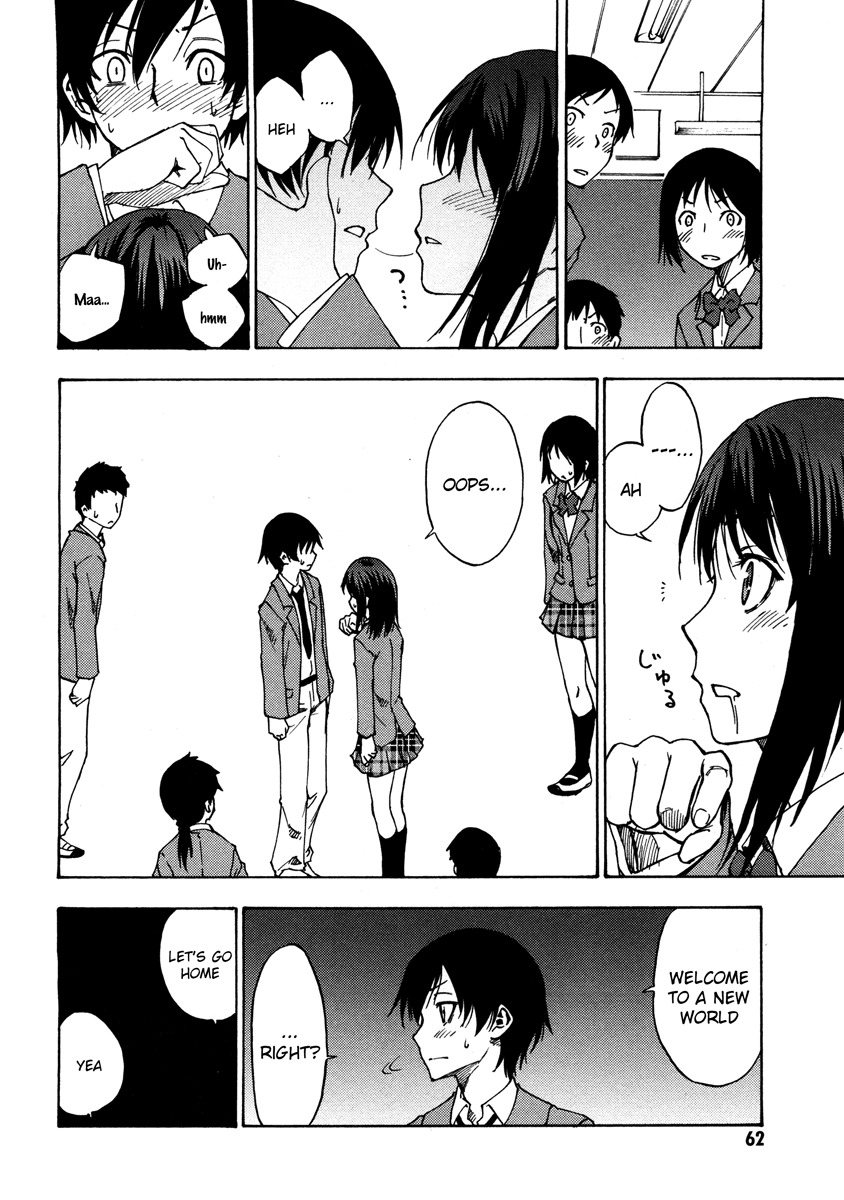 Lying Mii-kun and Broken Maa-chan: Precious Lies Chapter 2 page 19 - Chapter 2