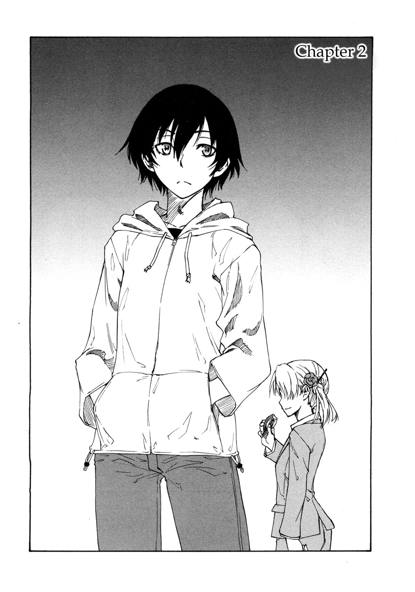 Lying Mii-kun and Broken Maa-chan: Precious Lies Chapter 2 page 2 - Chapter 2