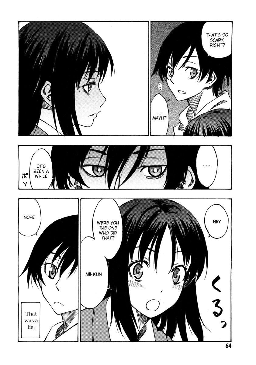 Lying Mii-kun and Broken Maa-chan: Precious Lies Chapter 2 page 21 - Chapter 2