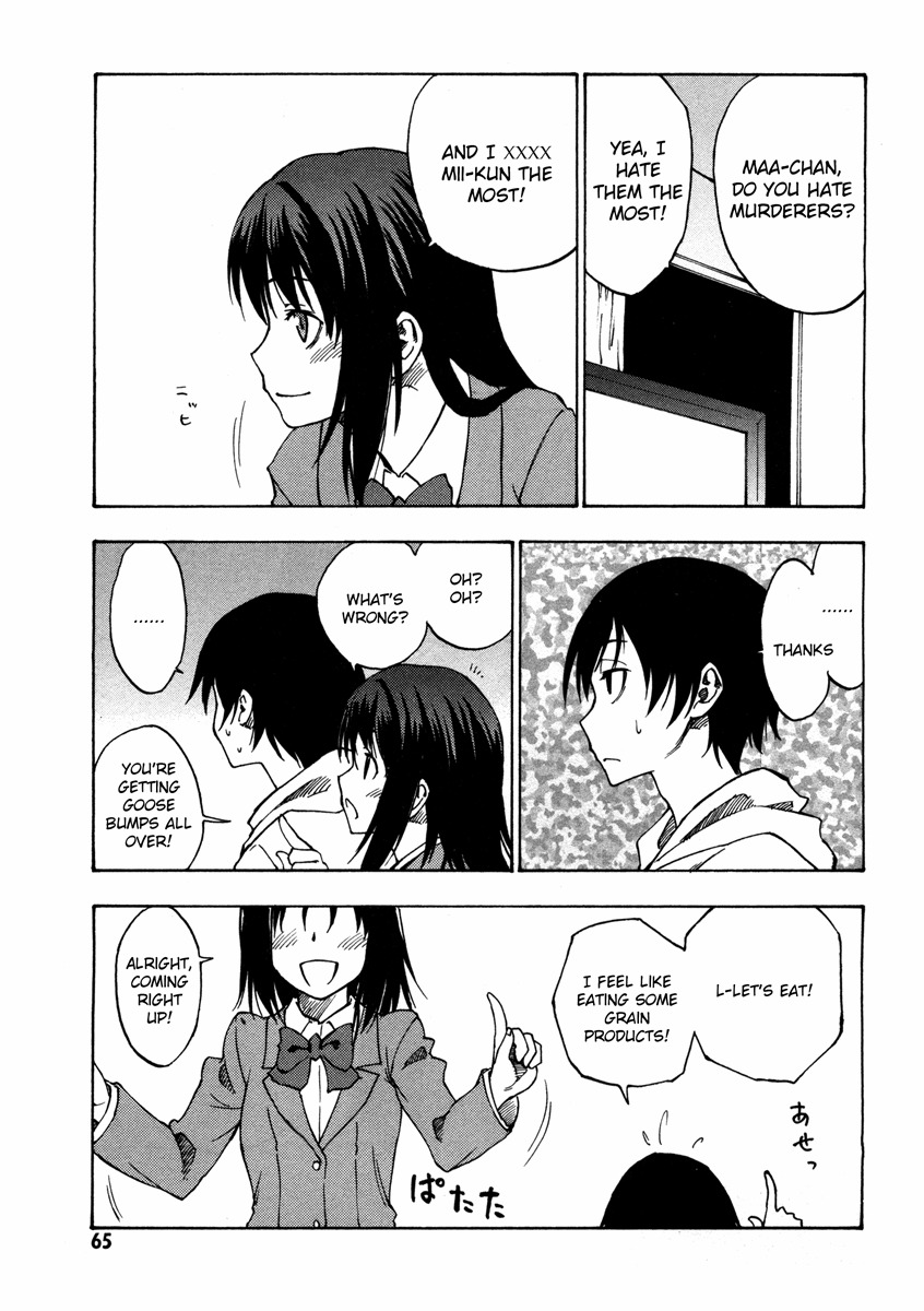 Lying Mii-kun and Broken Maa-chan: Precious Lies Chapter 2 page 22 - Chapter 2