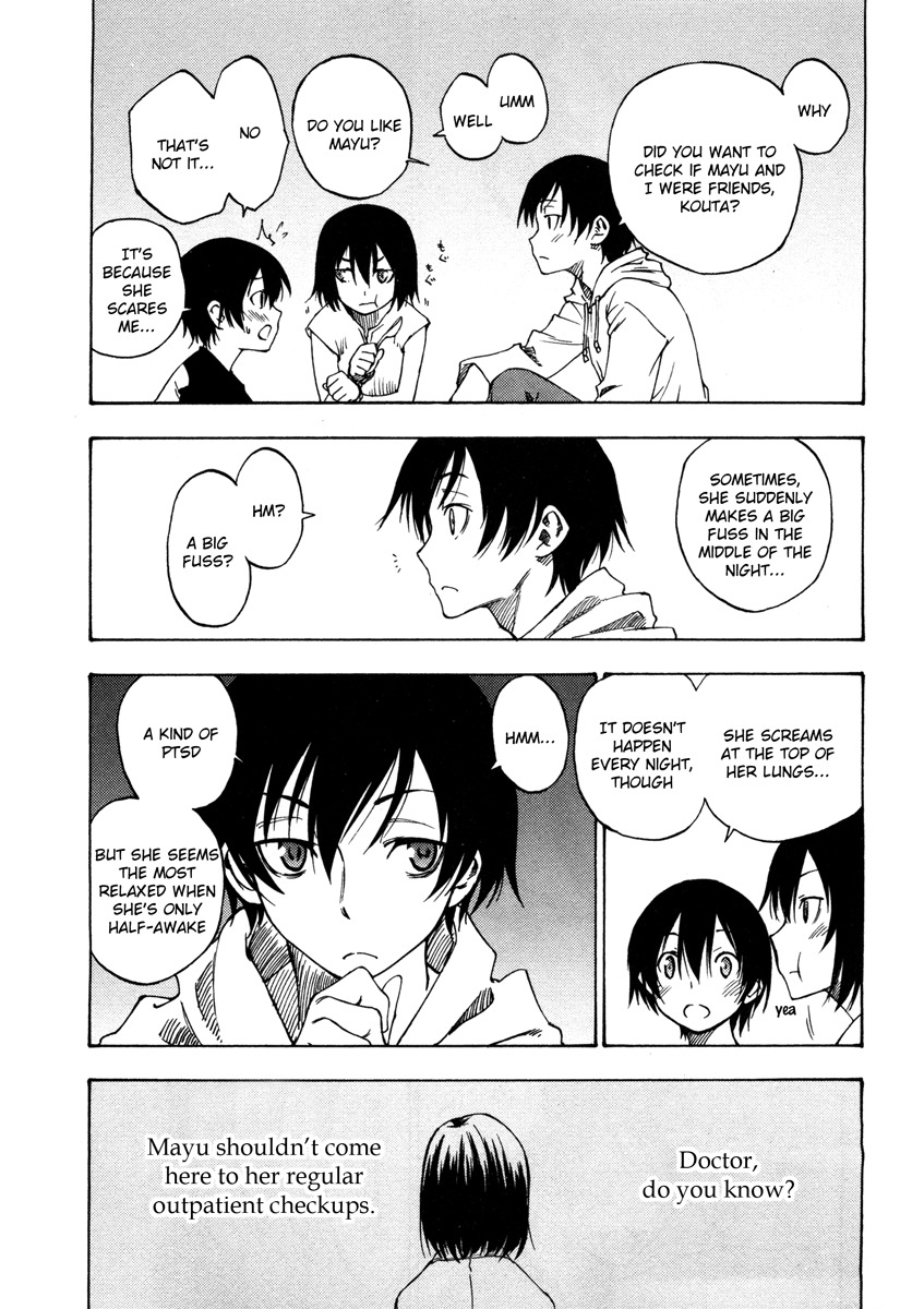 Lying Mii-kun and Broken Maa-chan: Precious Lies Chapter 2 page 26 - Chapter 2