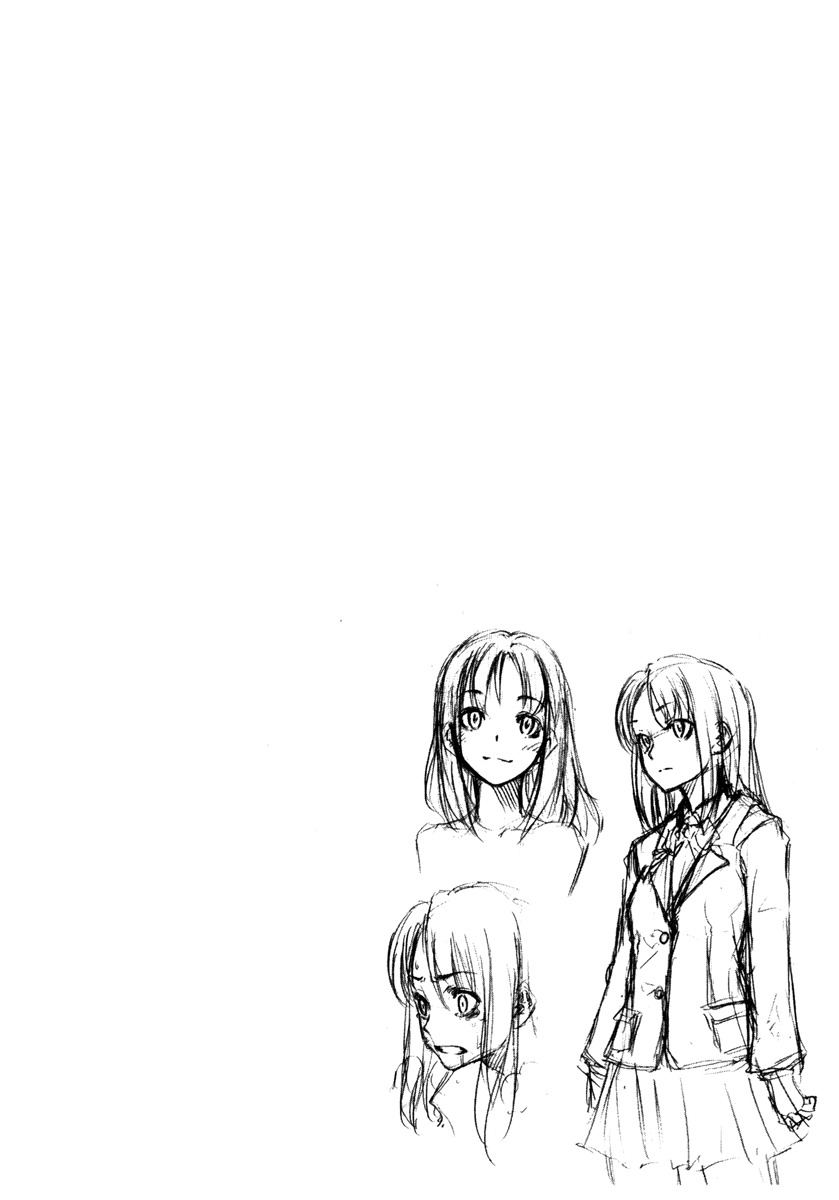 Lying Mii-kun and Broken Maa-chan: Precious Lies Chapter 2 page 32 - Chapter 2