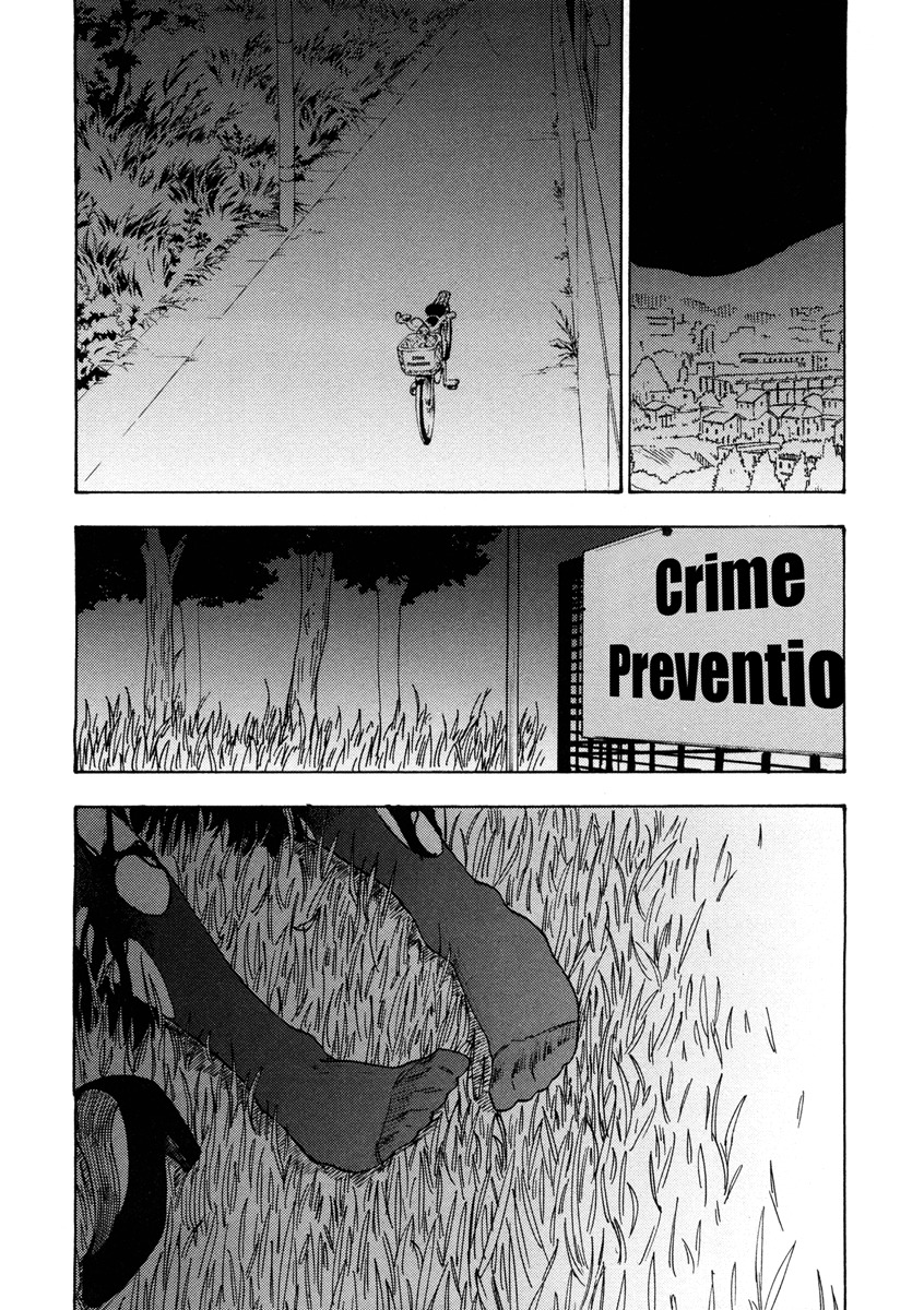 Lying Mii-kun and Broken Maa-chan: Precious Lies Chapter 2 page 8 - Chapter 2