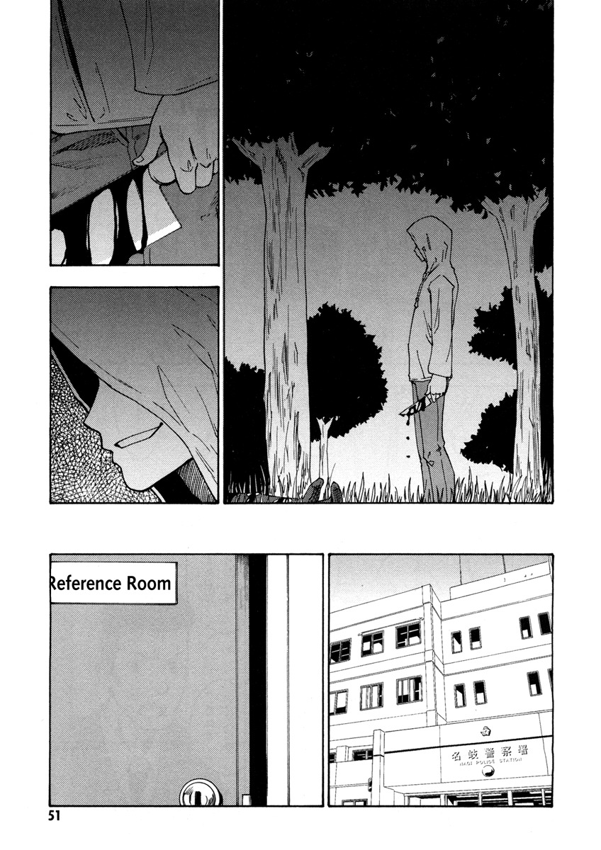 Lying Mii-kun and Broken Maa-chan: Precious Lies Chapter 2 page 9 - Chapter 2
