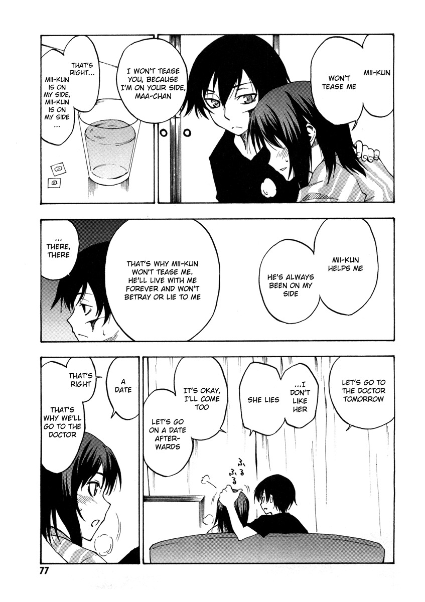 Lying Mii-kun and Broken Maa-chan: Precious Lies Chapter 3 page 1 - Chapter 3