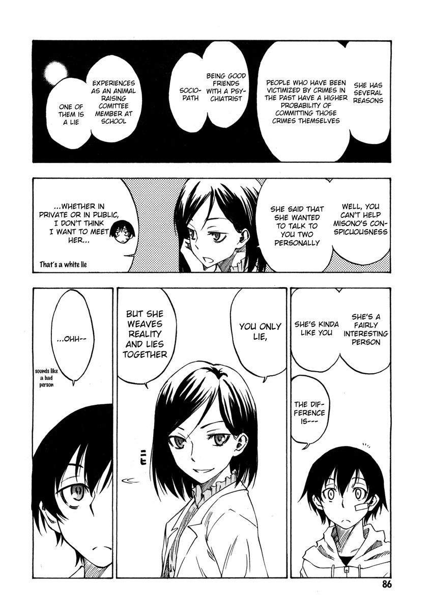 Lying Mii-kun and Broken Maa-chan: Precious Lies Chapter 3 page 10 - Chapter 3