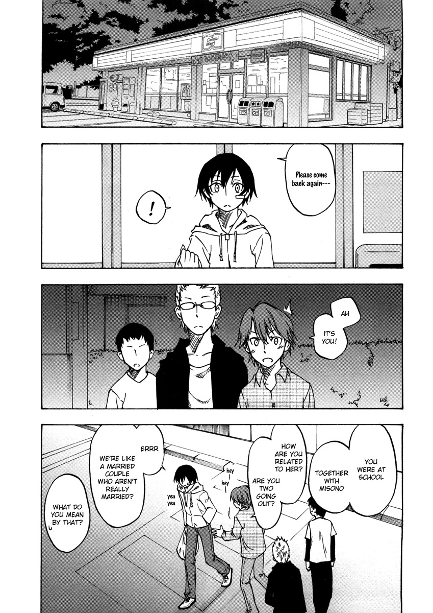 Lying Mii-kun and Broken Maa-chan: Precious Lies Chapter 3 page 17 - Chapter 3