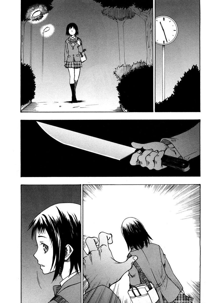 Lying Mii-kun and Broken Maa-chan: Precious Lies Chapter 3 page 19 - Chapter 3