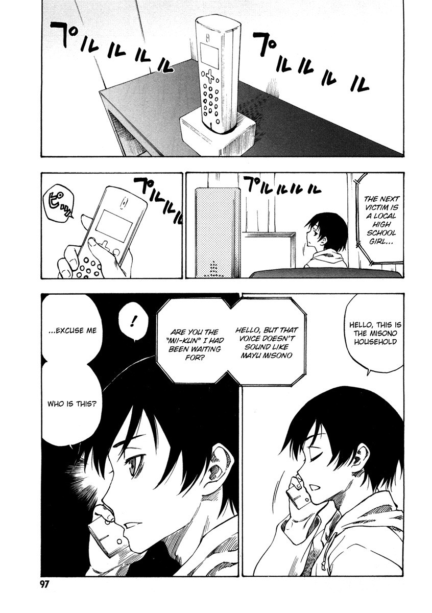 Lying Mii-kun and Broken Maa-chan: Precious Lies Chapter 3 page 21 - Chapter 3