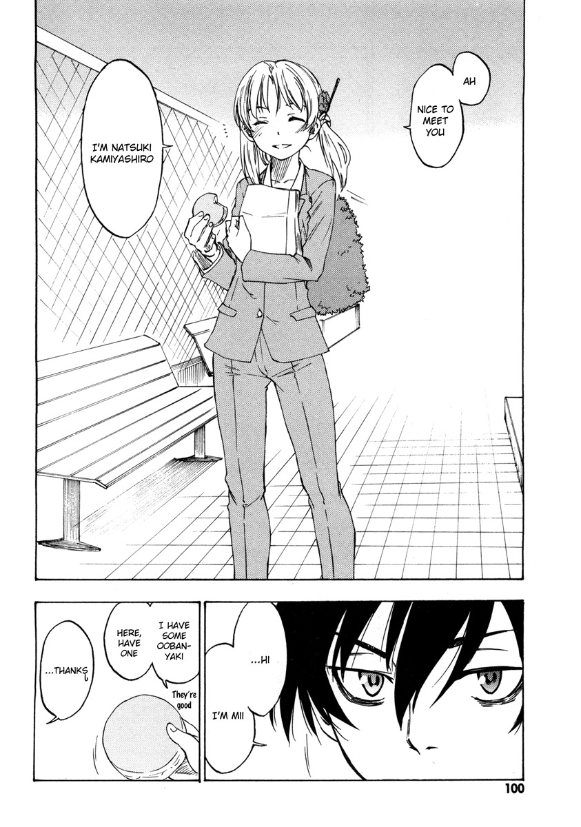 Lying Mii-kun and Broken Maa-chan: Precious Lies Chapter 3 page 24 - Chapter 3