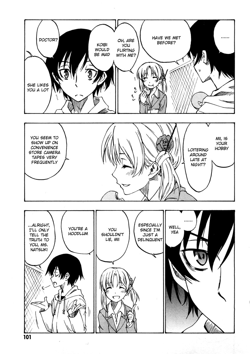 Lying Mii-kun and Broken Maa-chan: Precious Lies Chapter 3 page 25 - Chapter 3