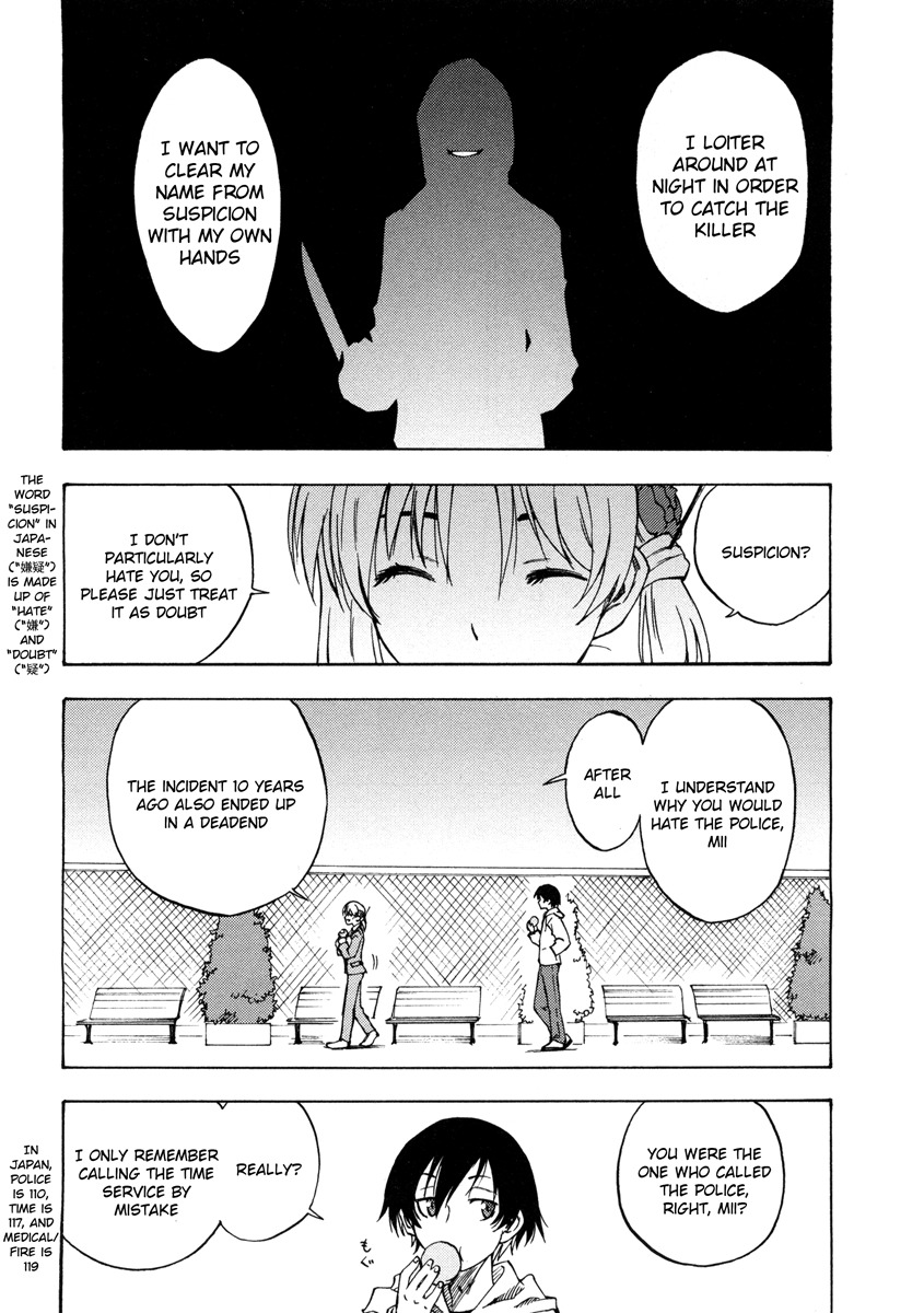 Lying Mii-kun and Broken Maa-chan: Precious Lies Chapter 3 page 26 - Chapter 3