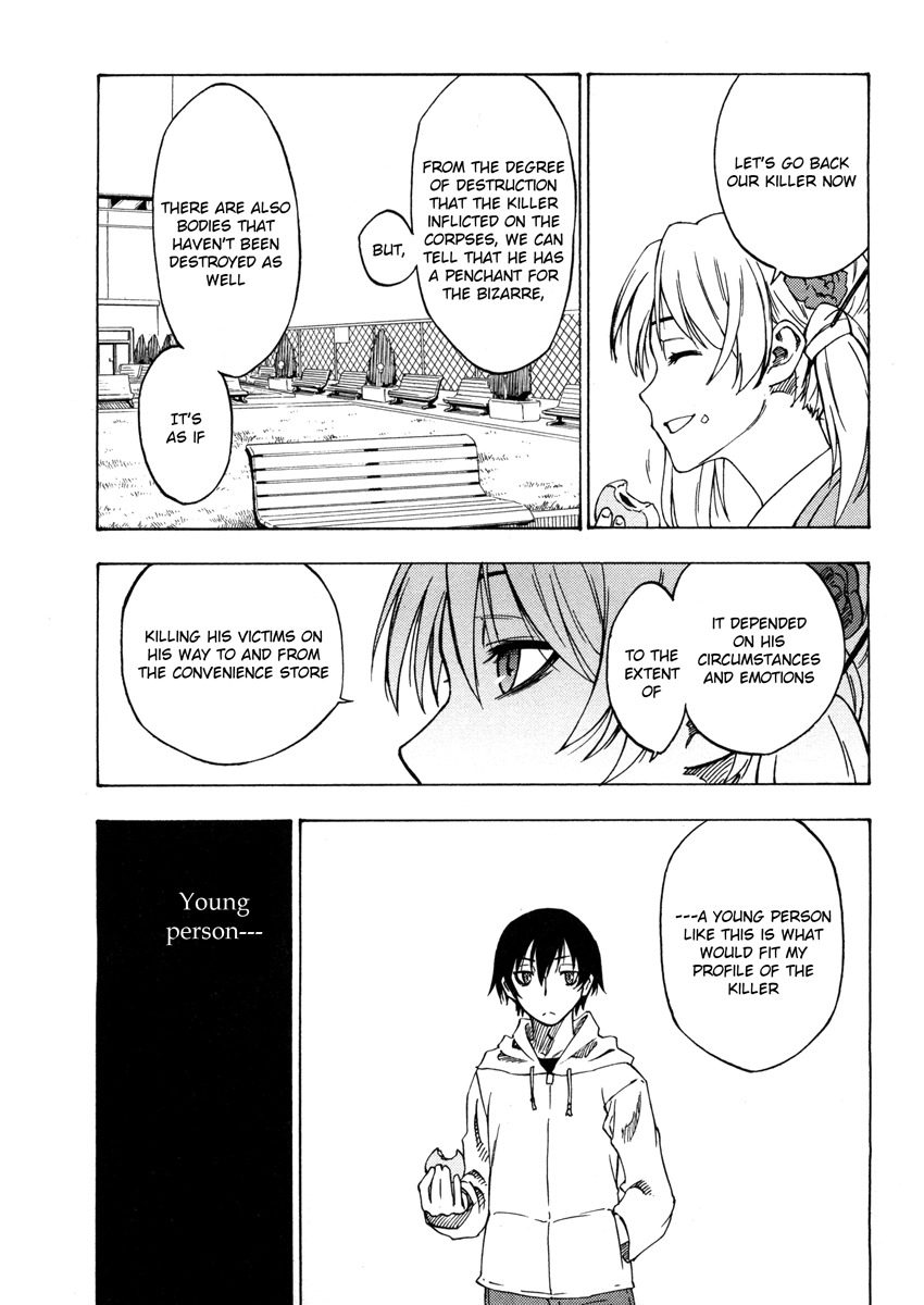 Lying Mii-kun and Broken Maa-chan: Precious Lies Chapter 3 page 27 - Chapter 3