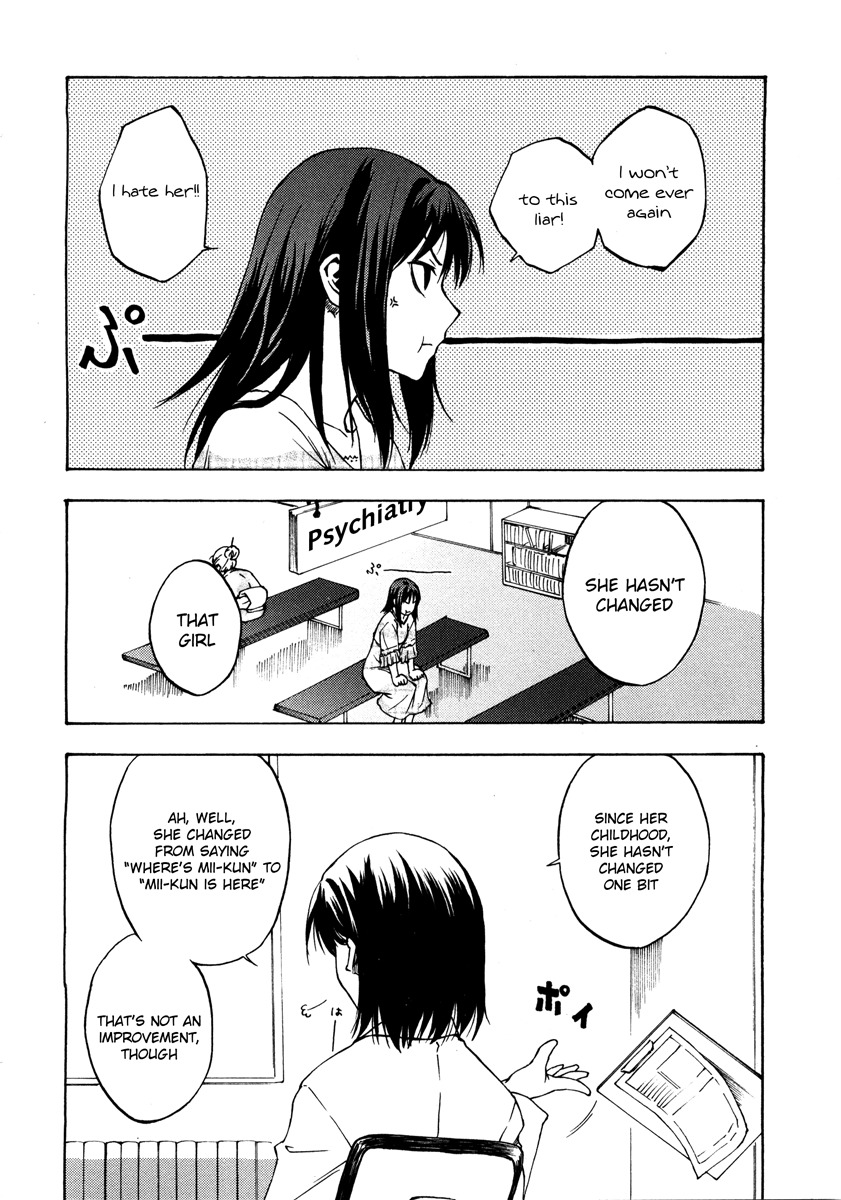Lying Mii-kun and Broken Maa-chan: Precious Lies Chapter 3 page 4 - Chapter 3