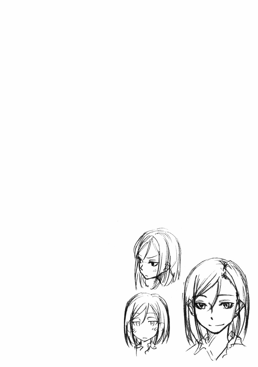 Lying Mii-kun and Broken Maa-chan: Precious Lies Chapter 3 page 41 - Chapter 3