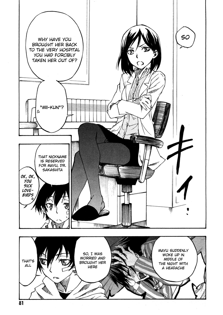 Lying Mii-kun and Broken Maa-chan: Precious Lies Chapter 3 page 5 - Chapter 3