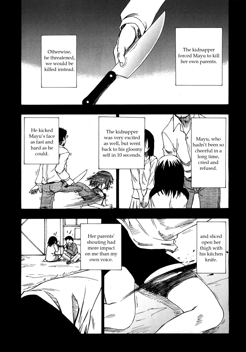 Lying Mii-kun and Broken Maa-chan: Precious Lies Chapter 4 page 1 - Chapter 4