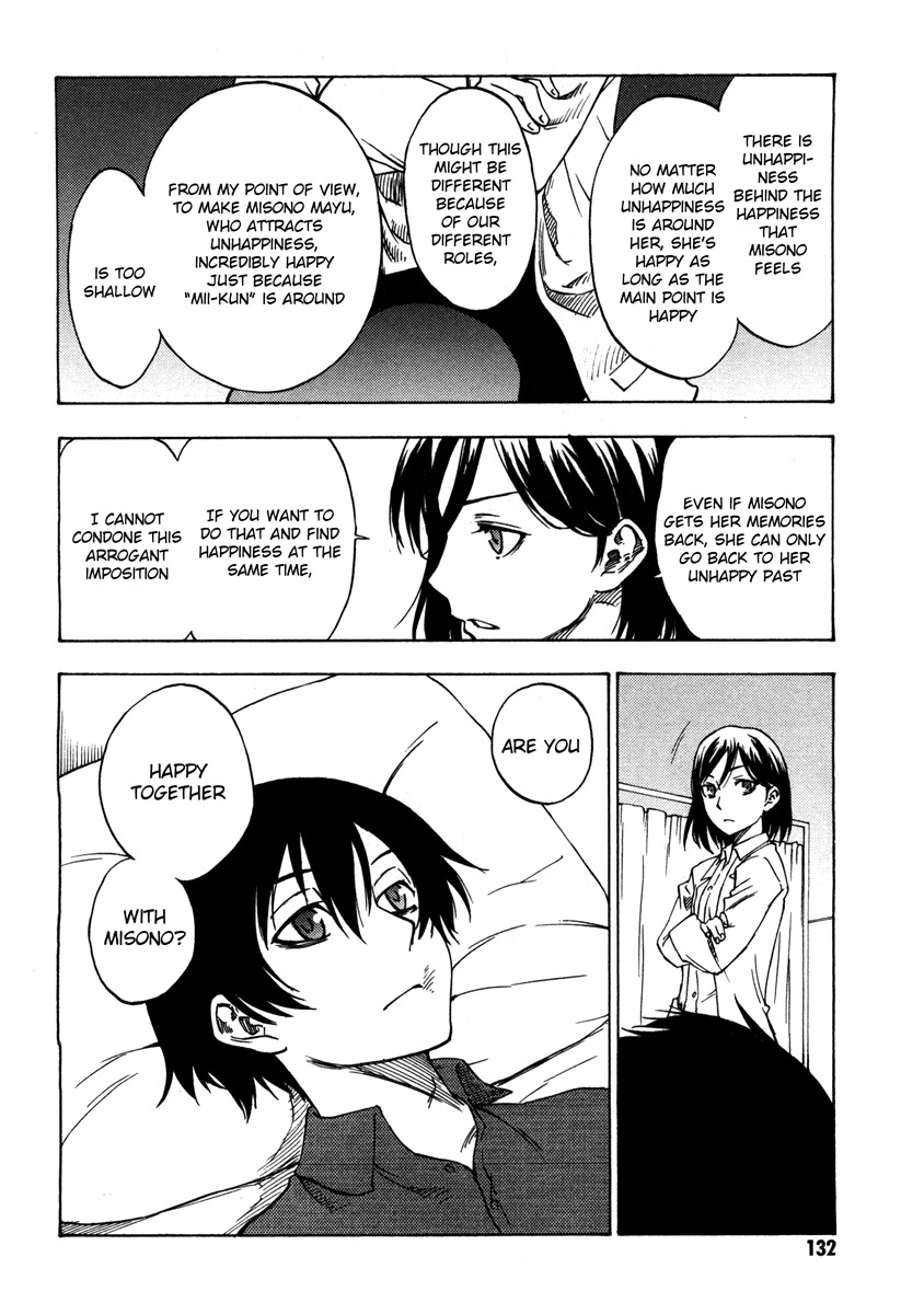 Lying Mii-kun and Broken Maa-chan: Precious Lies Chapter 4 page 13 - Chapter 4