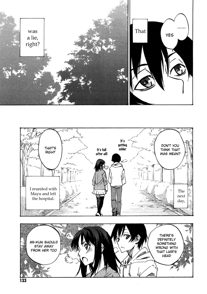 Lying Mii-kun and Broken Maa-chan: Precious Lies Chapter 4 page 14 - Chapter 4