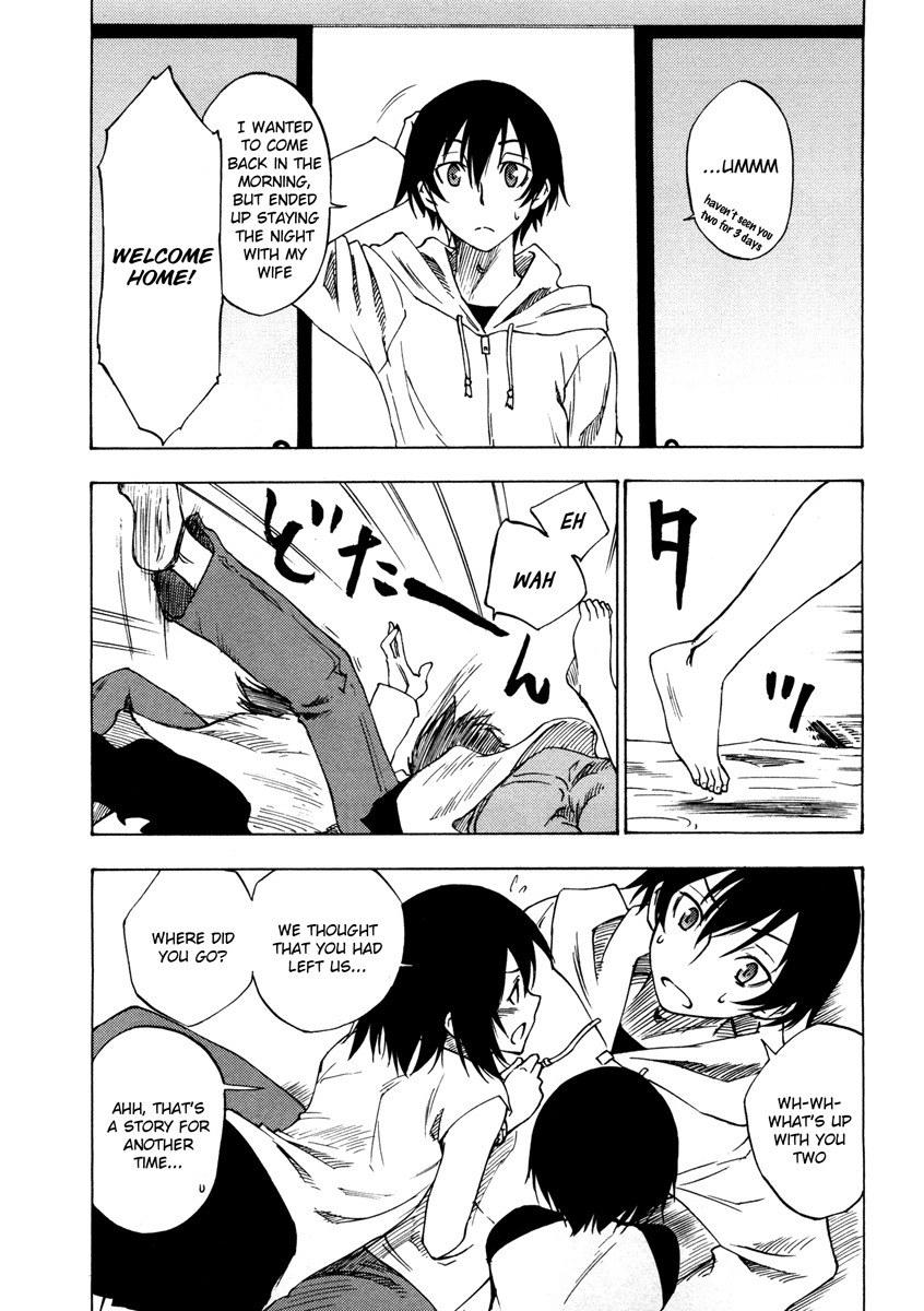 Lying Mii-kun and Broken Maa-chan: Precious Lies Chapter 4 page 16 - Chapter 4
