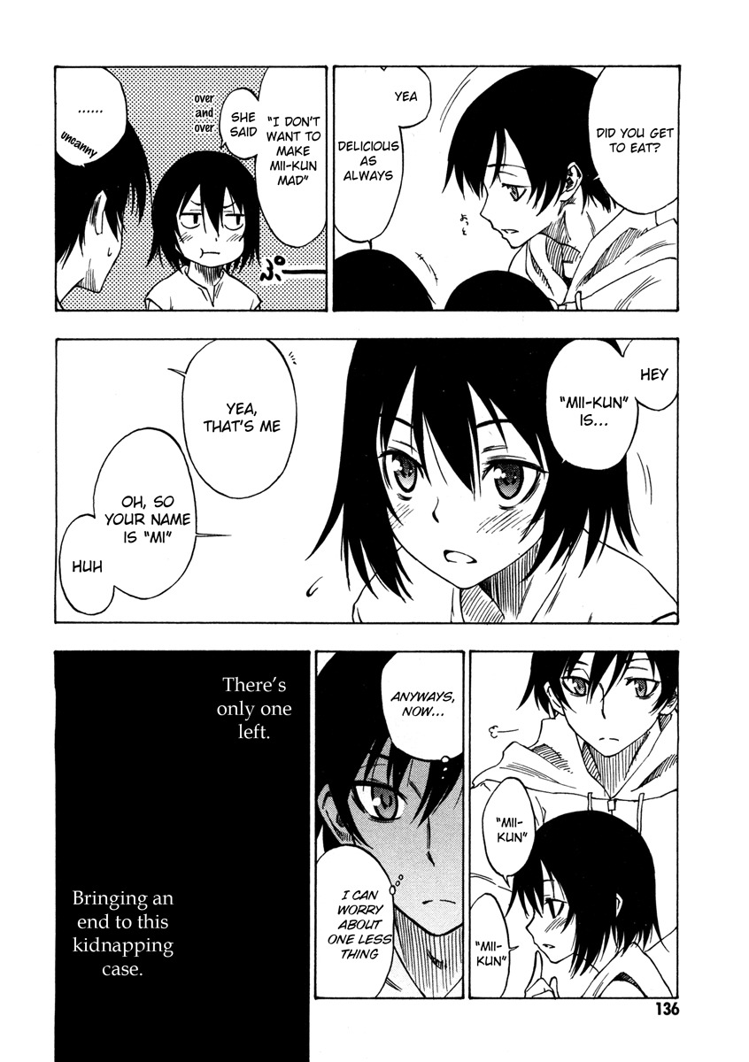 Lying Mii-kun and Broken Maa-chan: Precious Lies Chapter 4 page 17 - Chapter 4