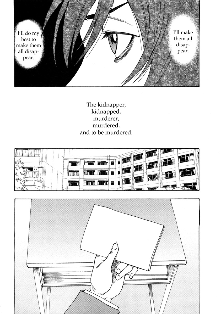Lying Mii-kun and Broken Maa-chan: Precious Lies Chapter 4 page 19 - Chapter 4
