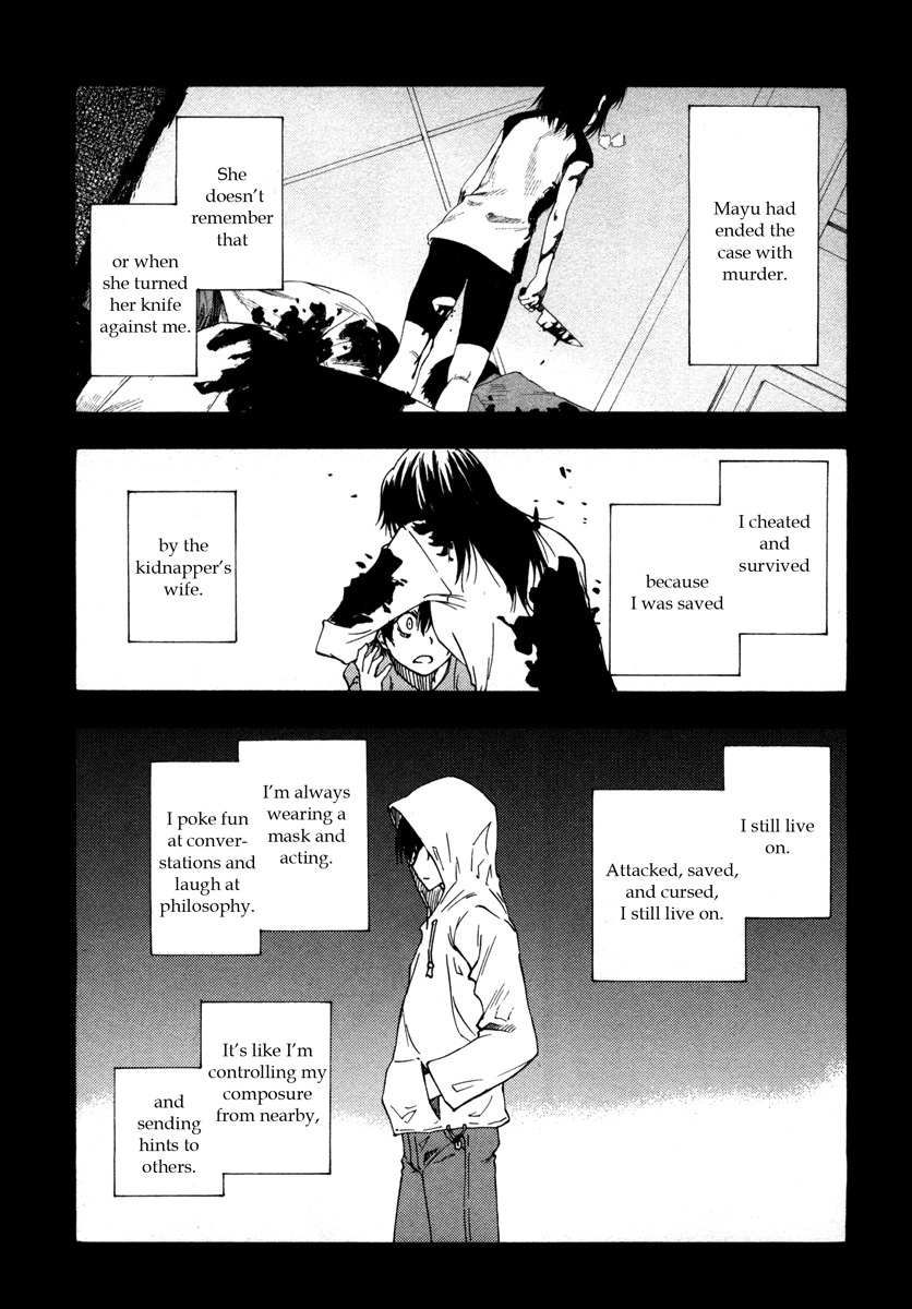 Lying Mii-kun and Broken Maa-chan: Precious Lies Chapter 4 page 26 - Chapter 4