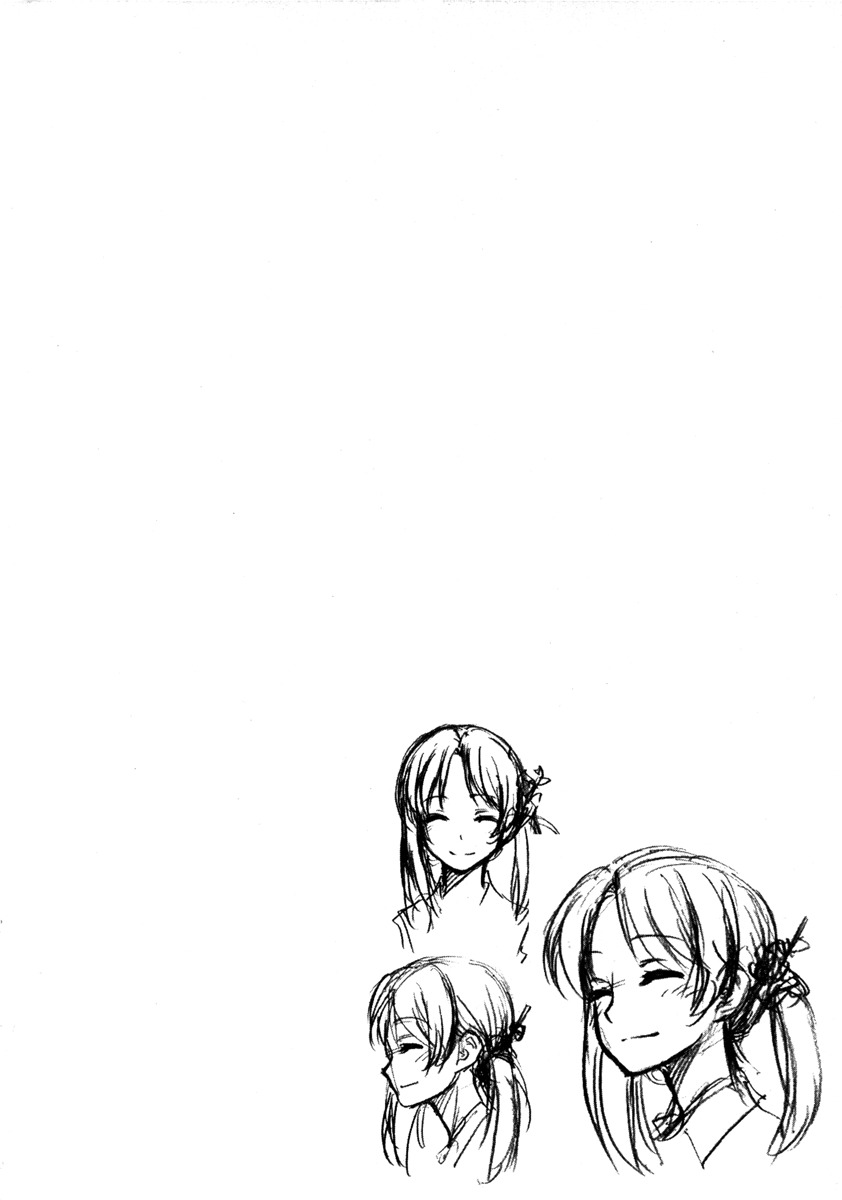 Lying Mii-kun and Broken Maa-chan: Precious Lies Chapter 4 page 31 - Chapter 4