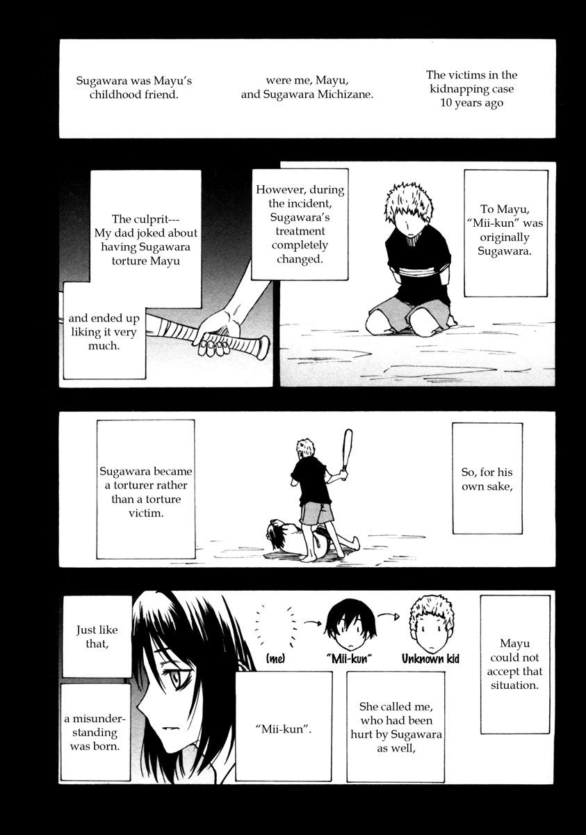 Lying Mii-kun and Broken Maa-chan: Precious Lies Chapter 5 page 12 - Chapter 5
